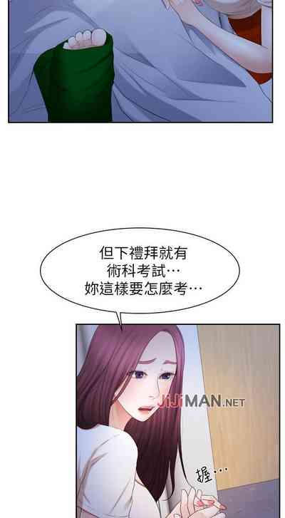 第130頁圖