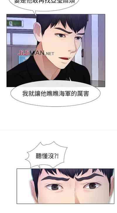 第134頁圖