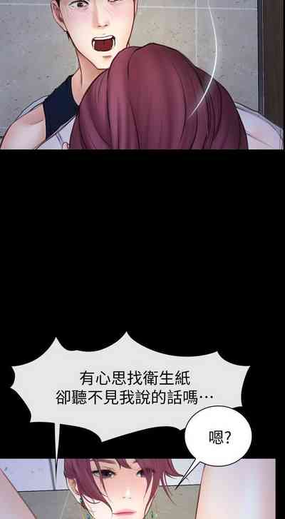 第18頁圖
