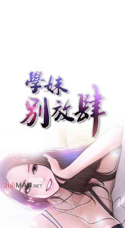 第34頁圖