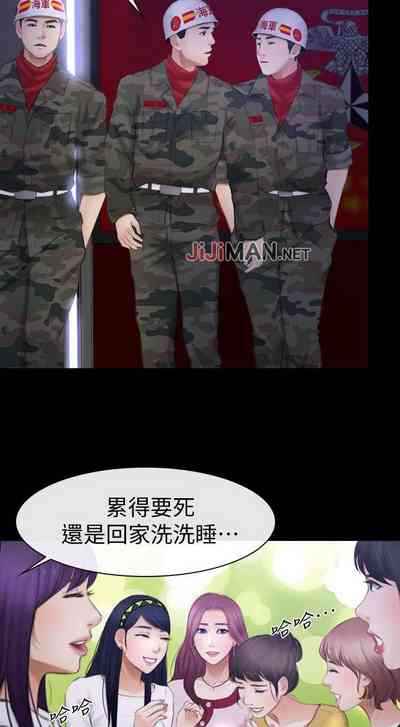 第50頁圖