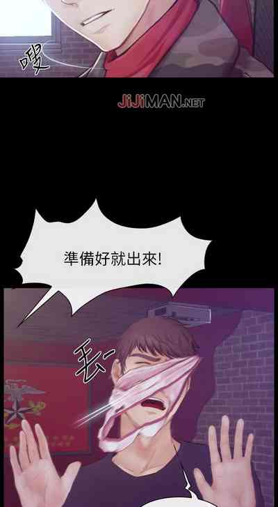 第6頁圖