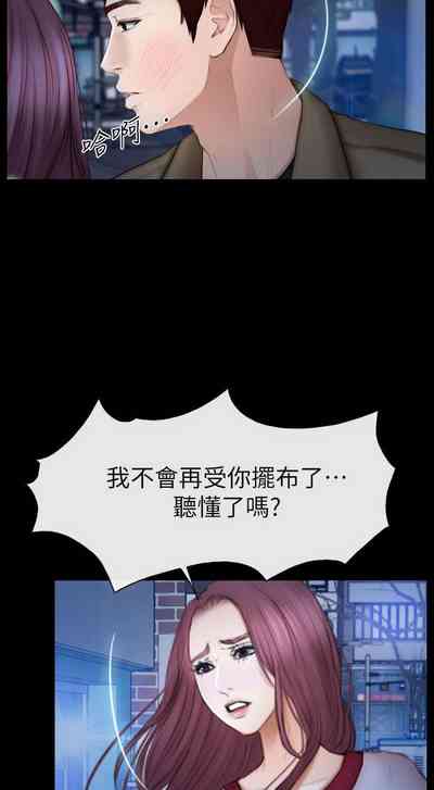 第74頁圖