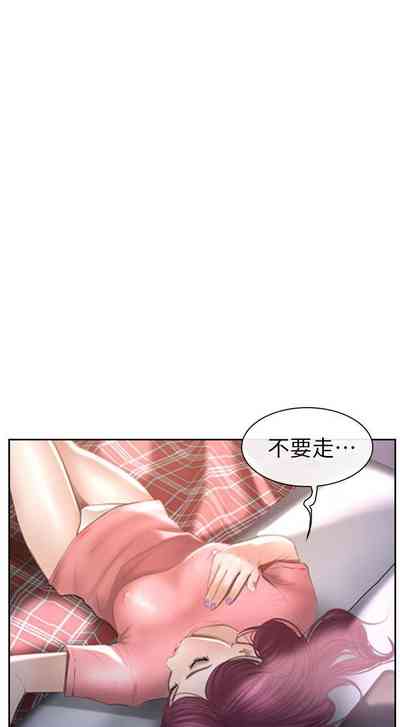第86頁圖
