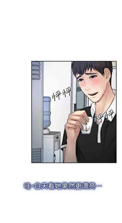 第94頁圖