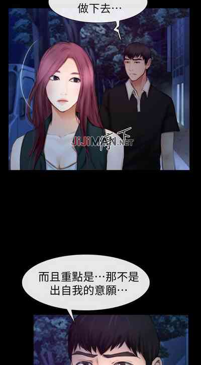 第98頁圖