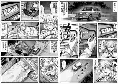 第6頁圖