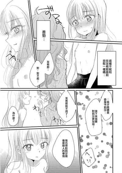 第10页图