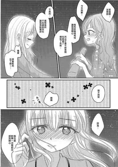 第14页图