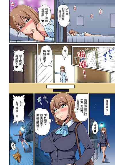 第30頁圖