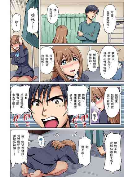 第34頁圖
