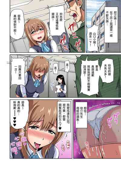 第50頁圖
