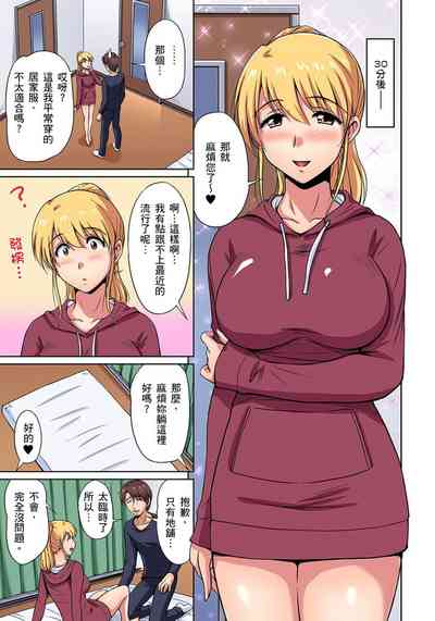 第58頁圖