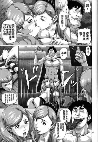 第22頁圖