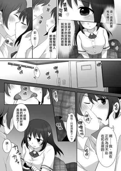 第14頁圖