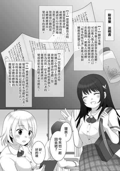 第26頁圖