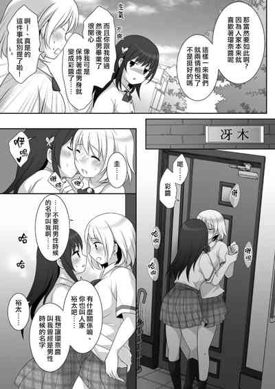 第30頁圖