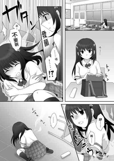 第6頁圖