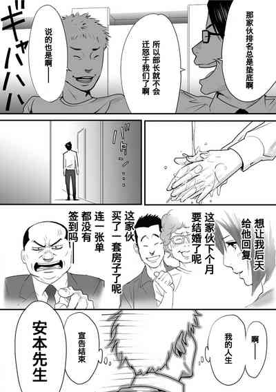 第18页图