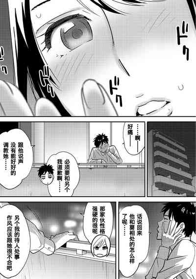 第106頁圖