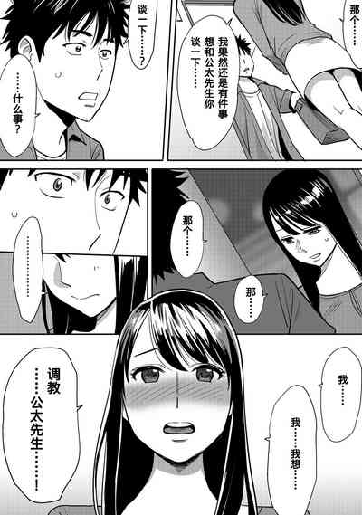第134頁圖
