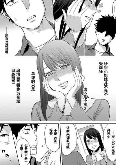 第146頁圖