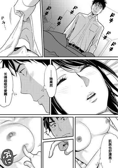 第62頁圖