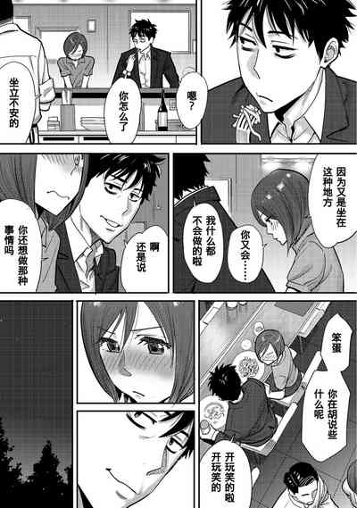 第90頁圖