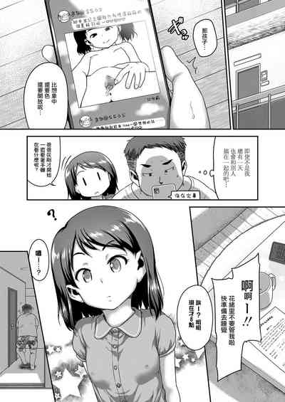 第22页图