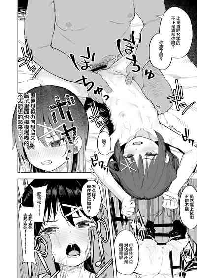 第26頁圖