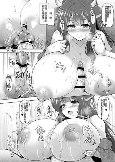 第22页图