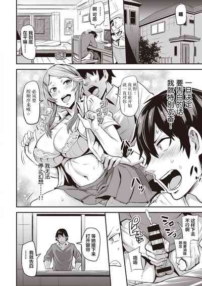 第10页图