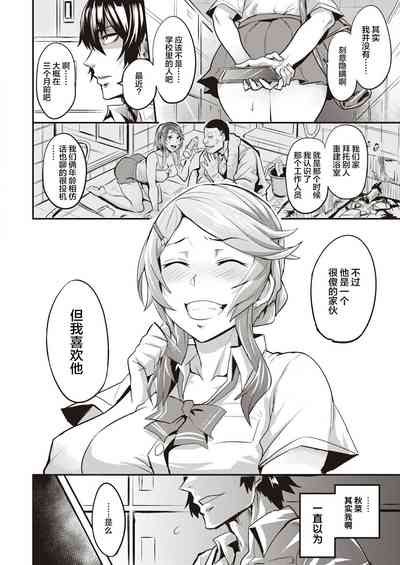 第18页图