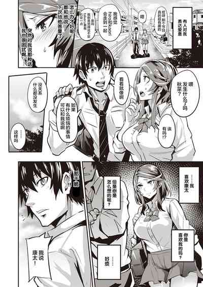 第46页图