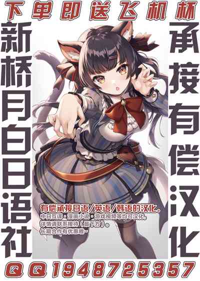 第78页图
