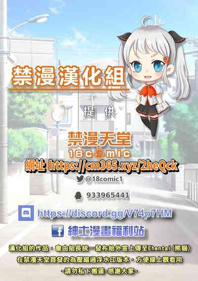 第282页图