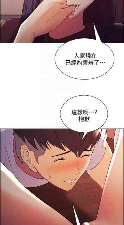 第22頁圖