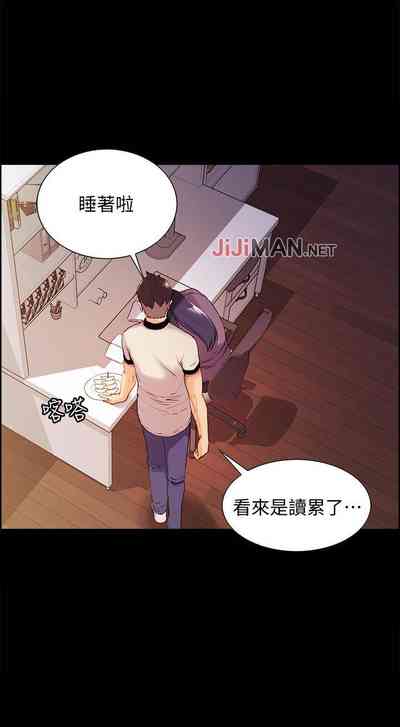 第42頁圖