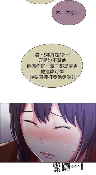 第66頁圖