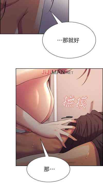 第70頁圖