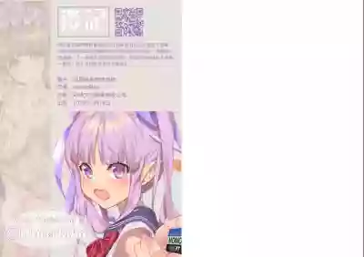 第14頁圖