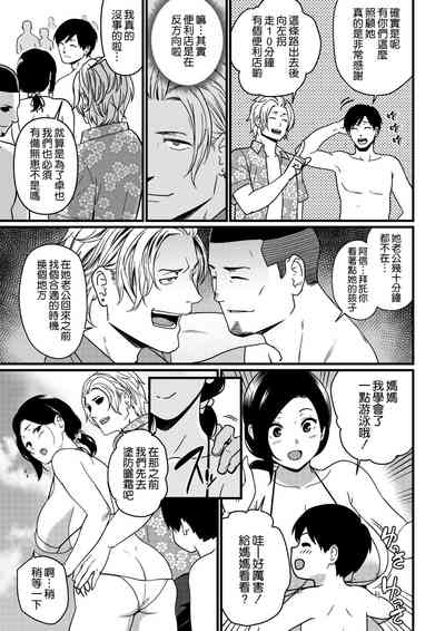 第14頁圖