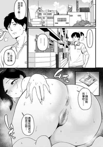 第26頁圖