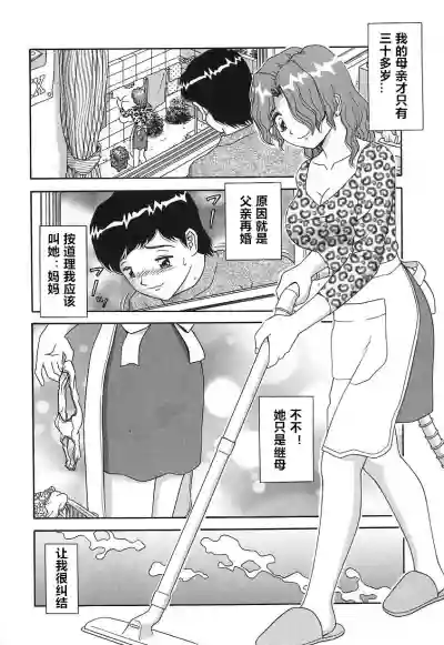第2页图
