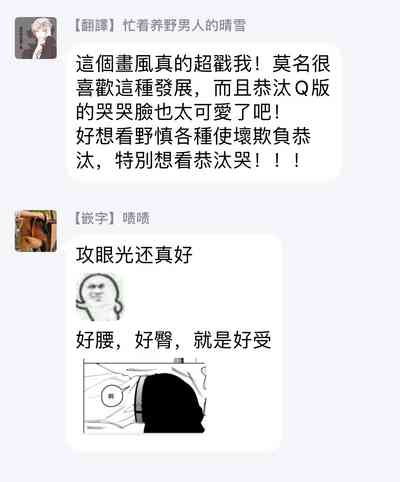 第26页图