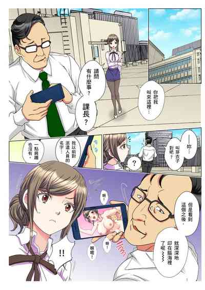 第138页图