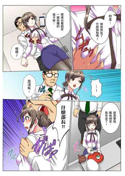 第158页图