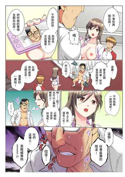 第186页图