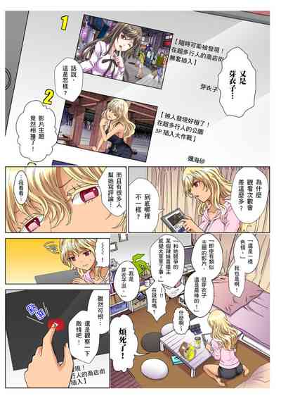 第266页图