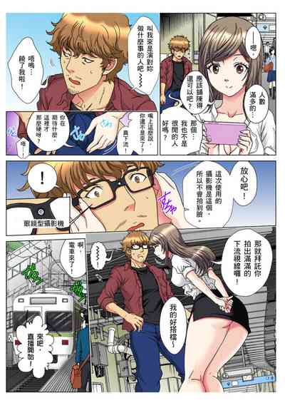 第54页图